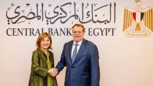 الاقتصاد