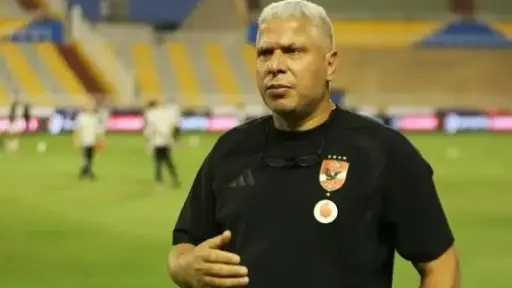 الرياضة