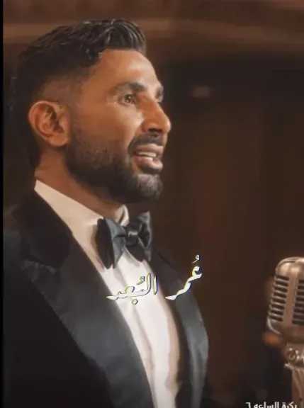 أحمد سعد يطرح أغنية &laquo;اطمن&raquo; من ألبوم &laquo;الموسيقى العربية&raquo;.. اعرف الموعد