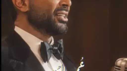 فن وثقافة