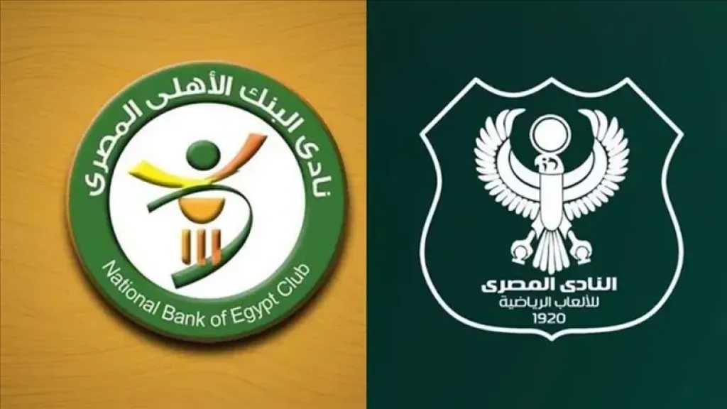 الرياضة