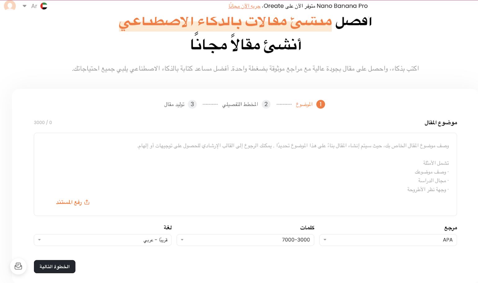 a953f94be3f3a1e20b4e3a00cbaeea5a