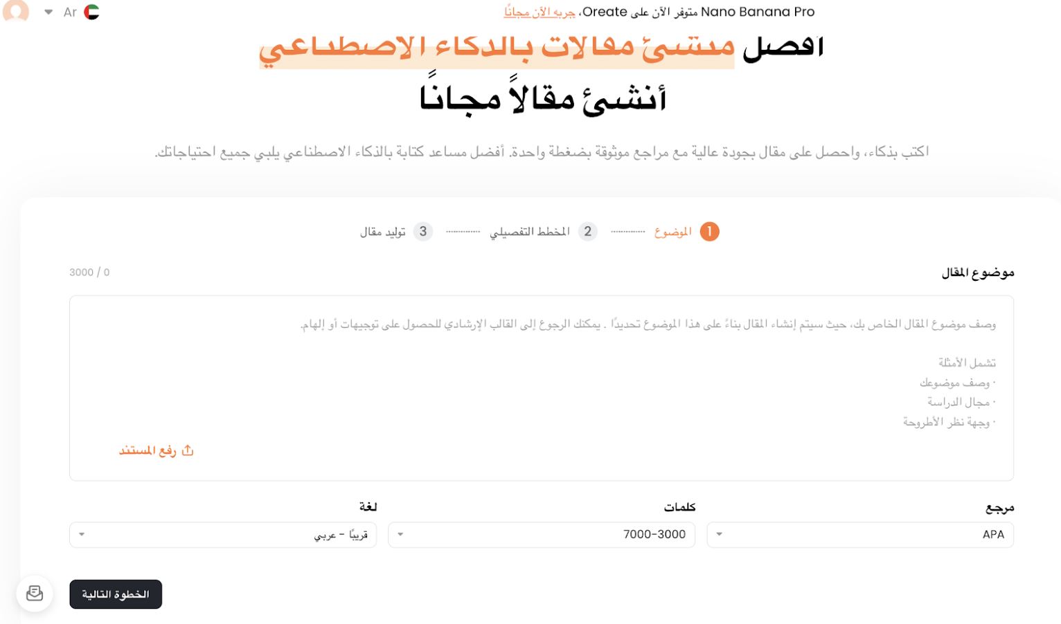 a953f94be3f3a1e20b4e3a00cbaeea5a