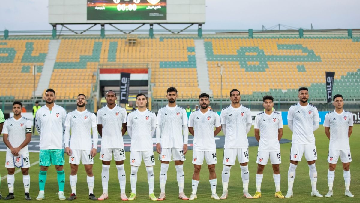 بتروجيت ضد طلائع الجيش