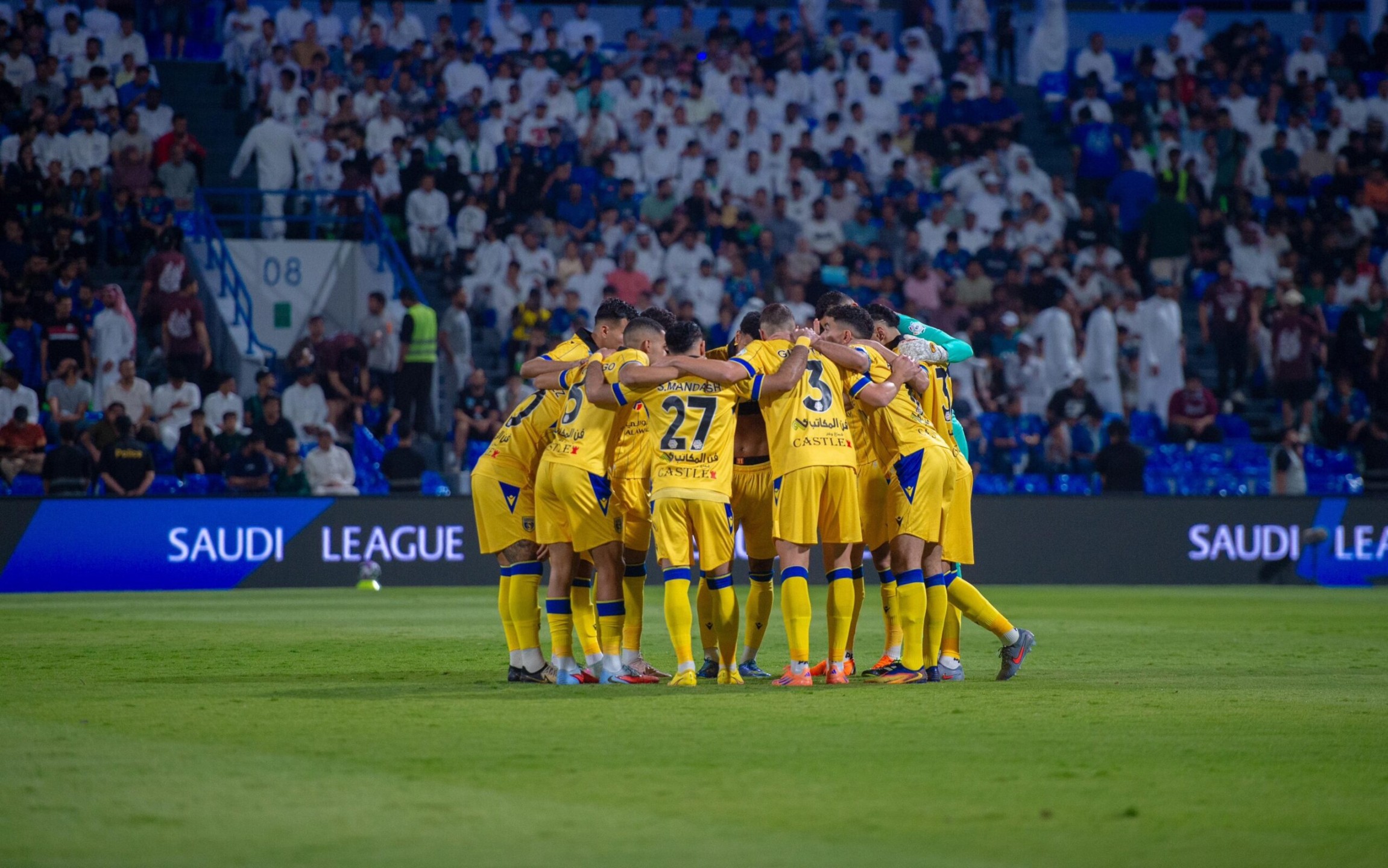 التعاون ضد الخلود