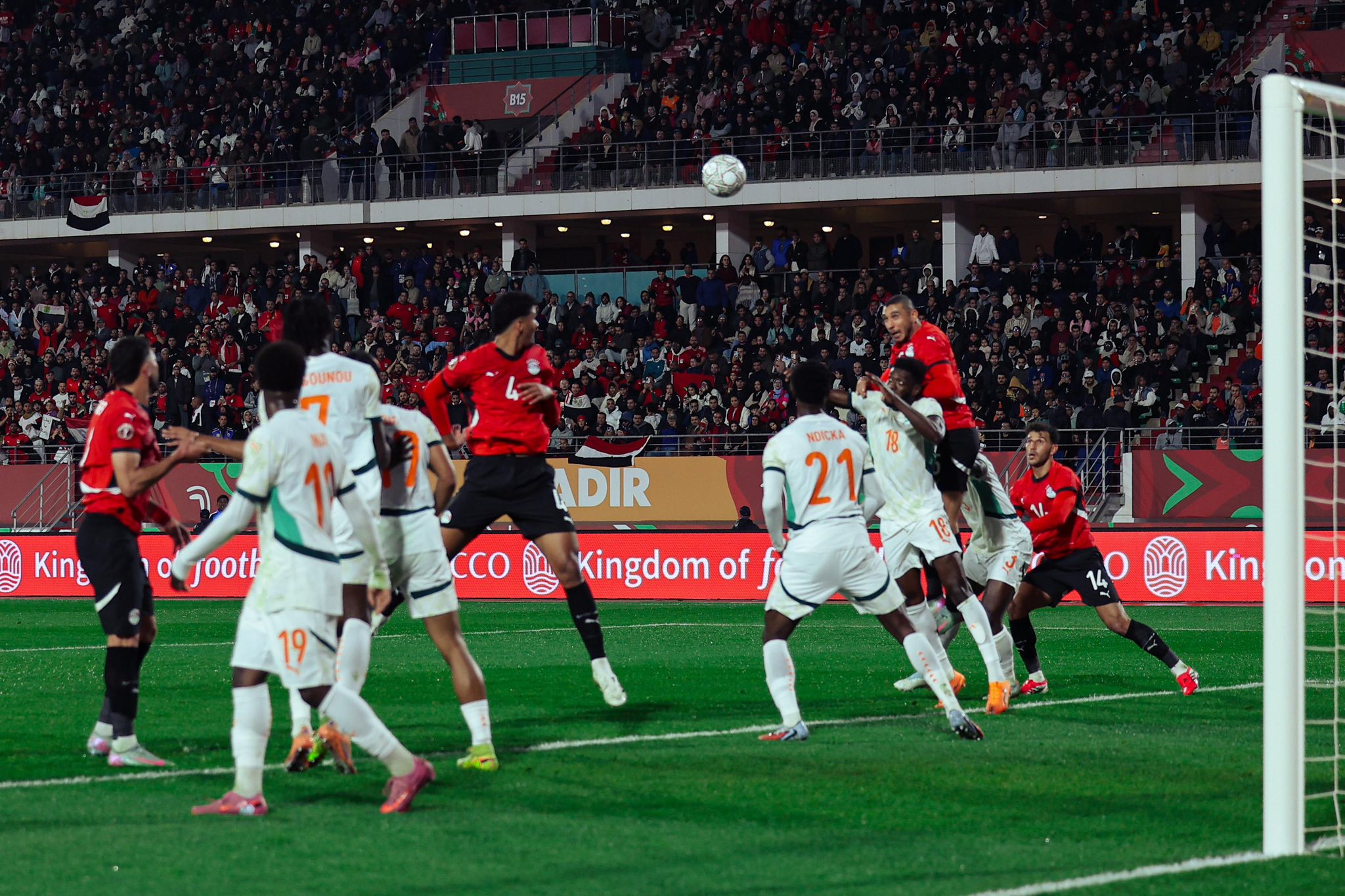 مصر ضد كوت ديفوار 