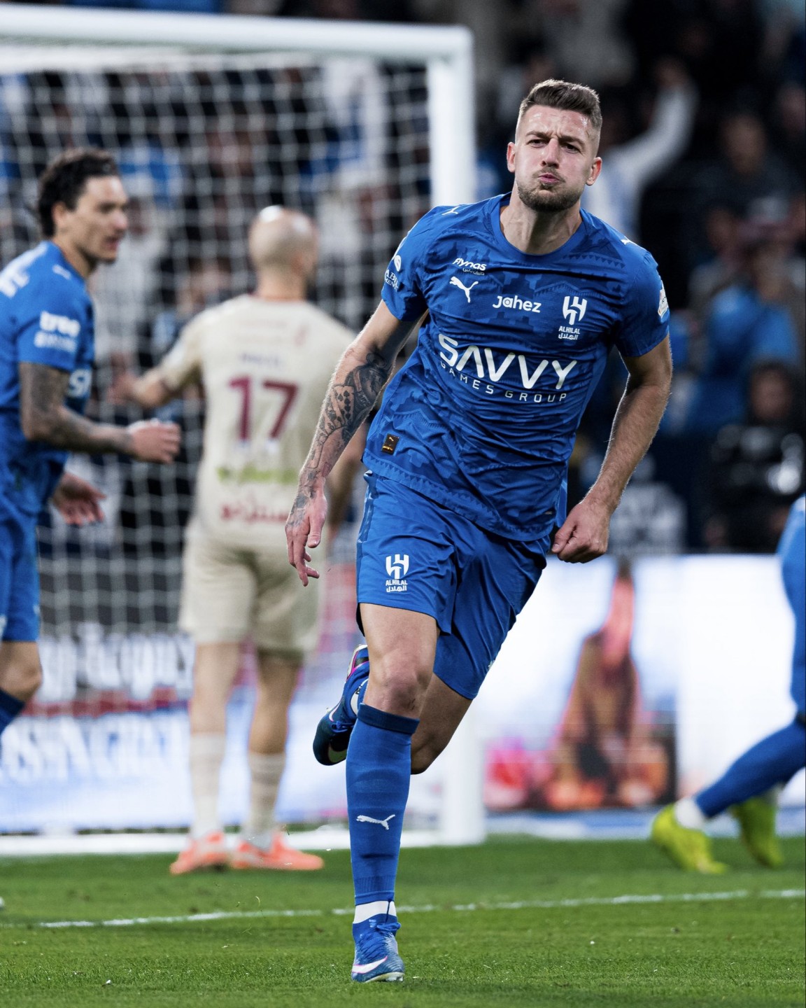 الهلال 