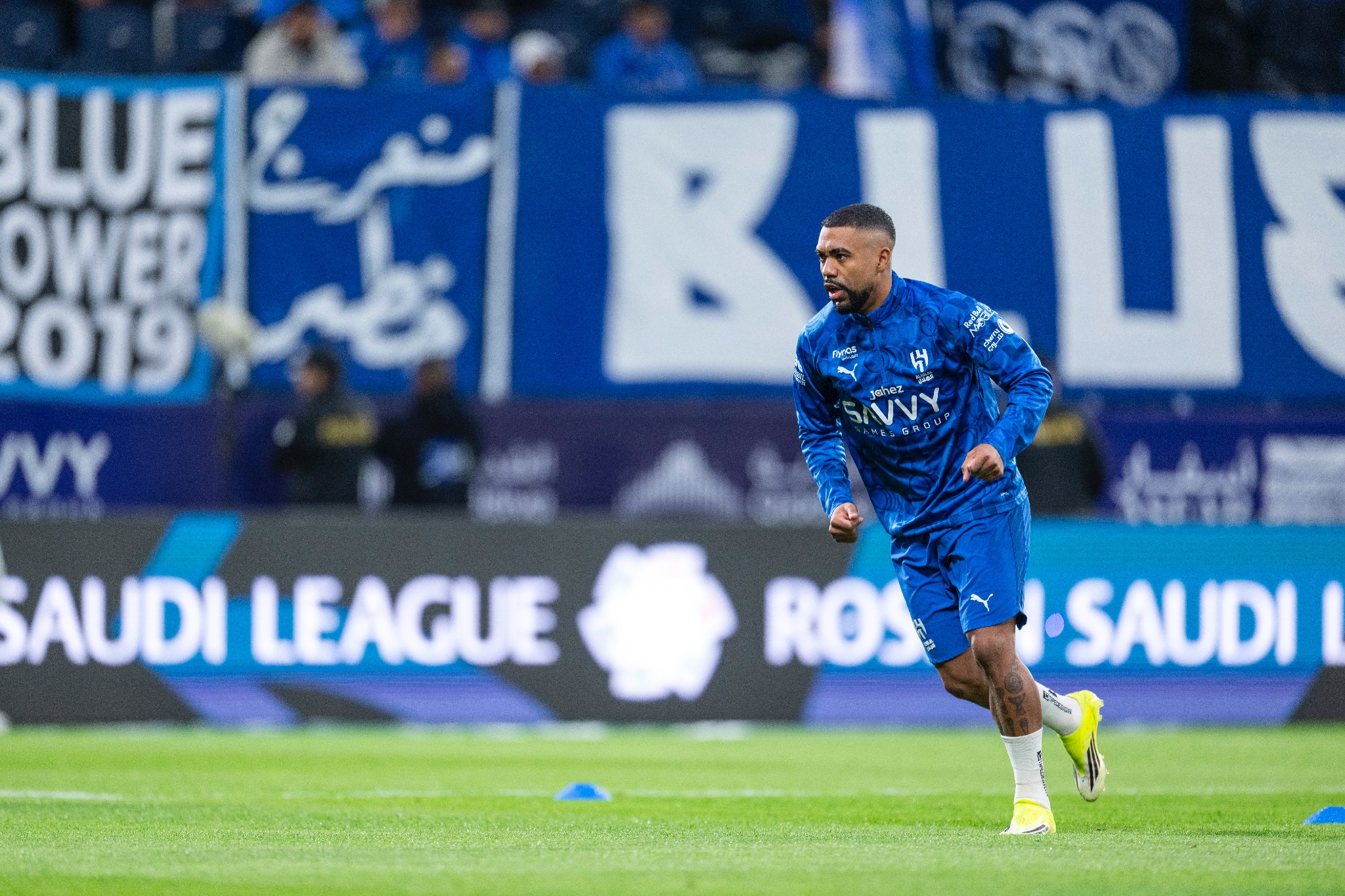 غيابات الهلال
