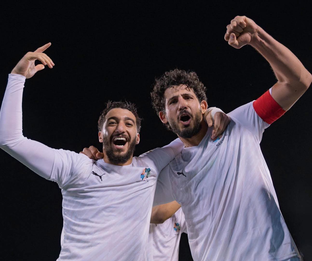 نيوم ضد ضمك