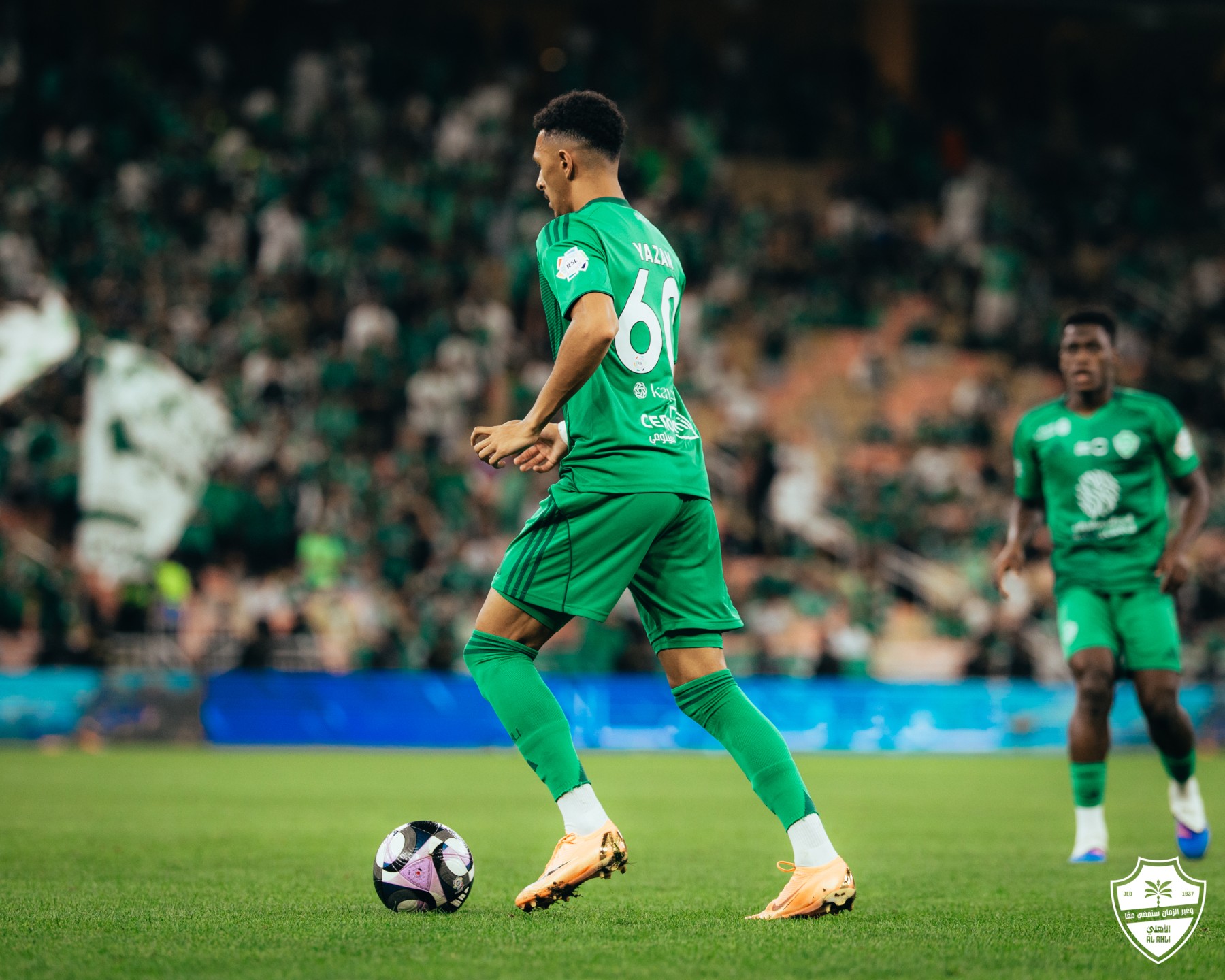 الأهلي السعودي 