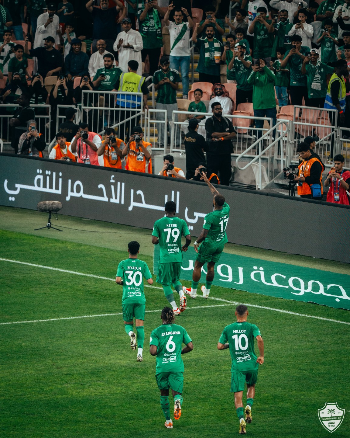 الأهلي ضد الشباب