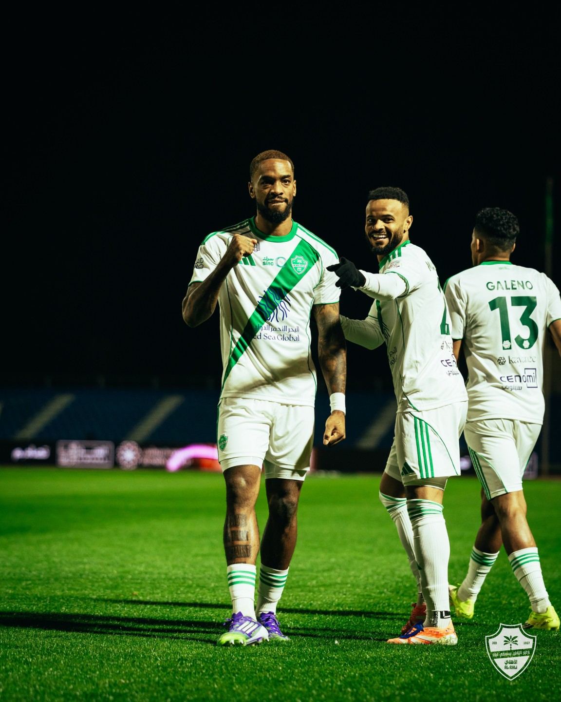 الأهلي ضد الوحدة 