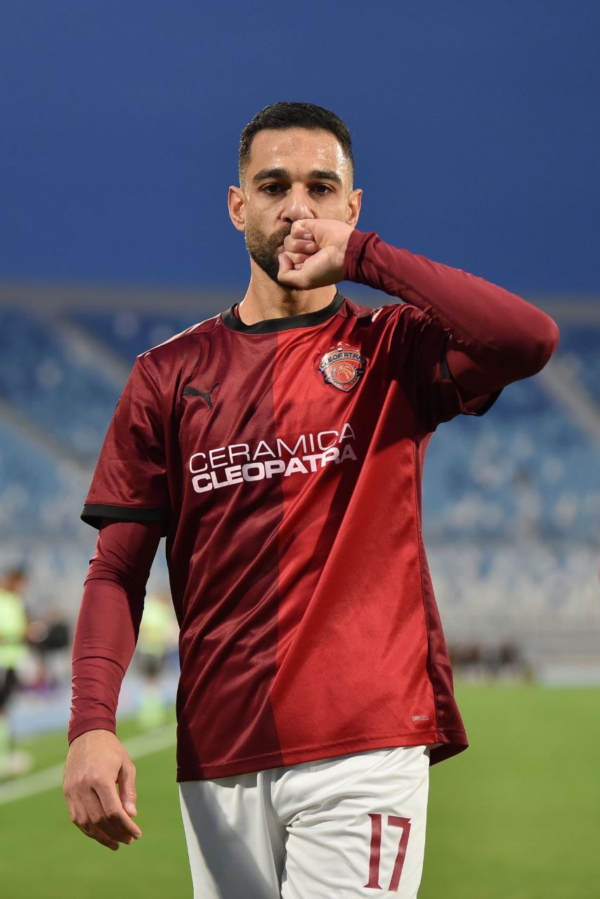 سيراميكا كيلوباترا 