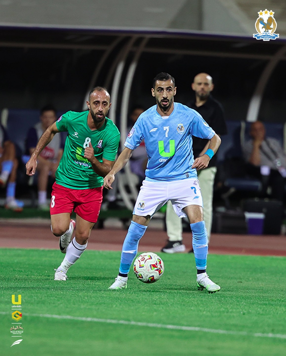 الفيصلي ضد الواحدات 