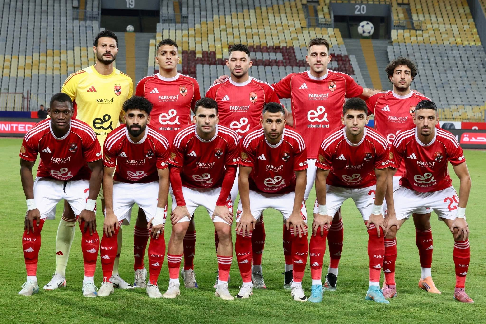 الأهلي 