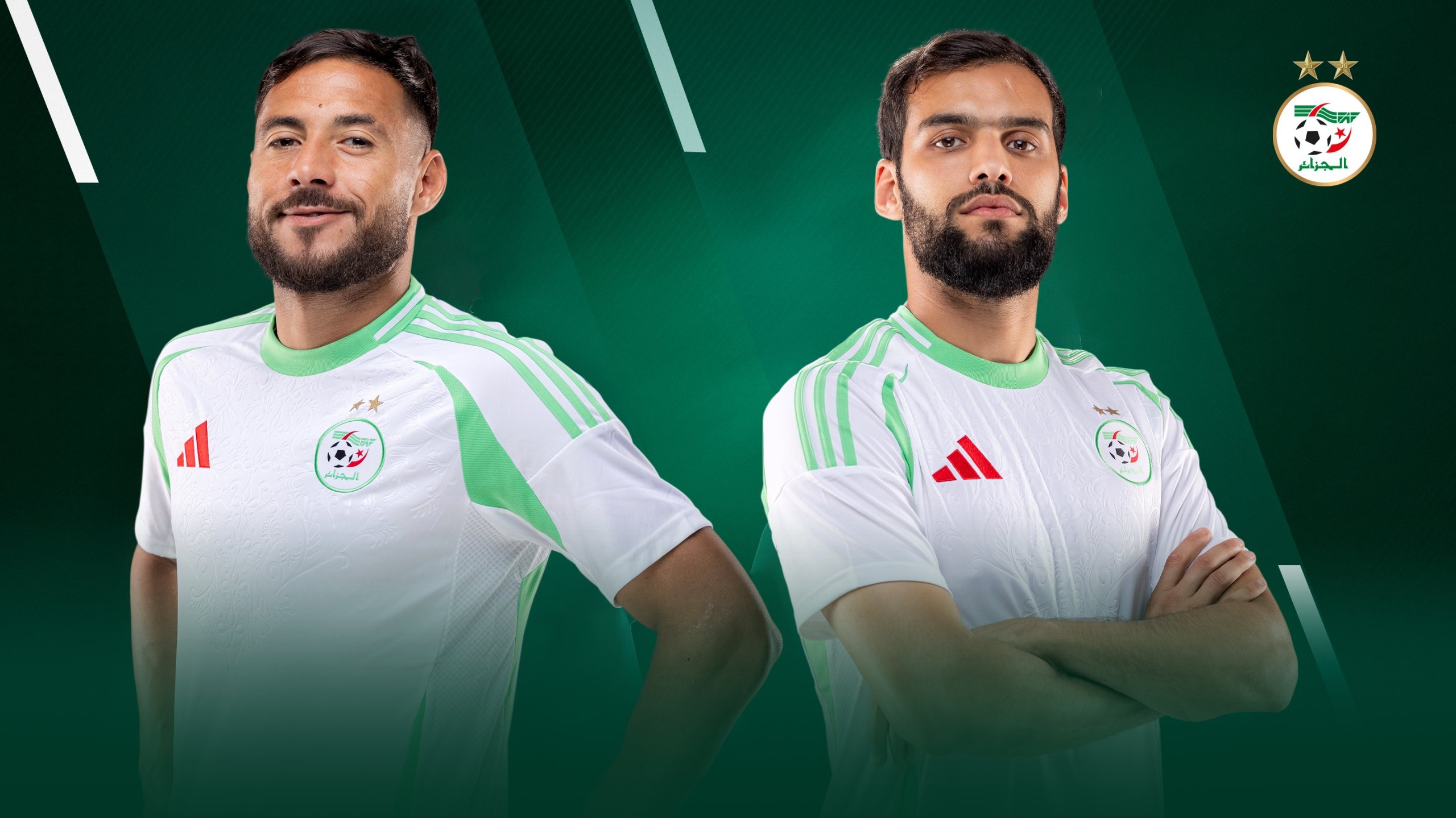 يوسف بلايلي 