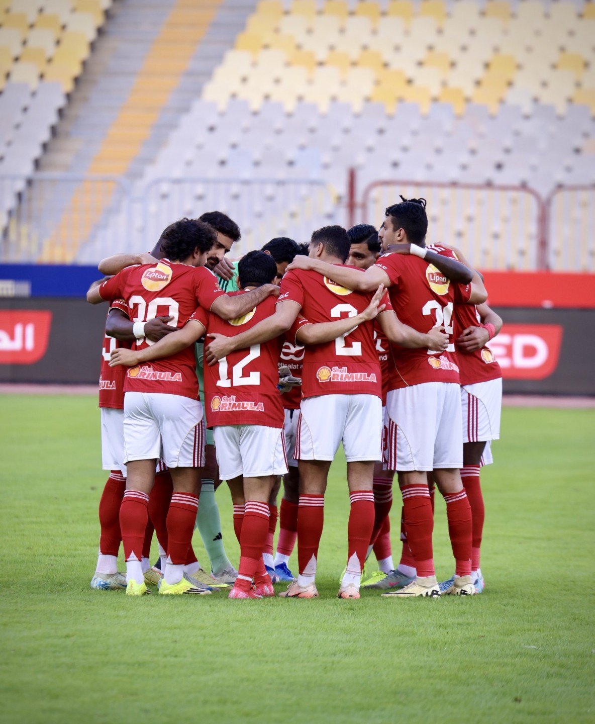 الأهلي ضد الجيش الترجي