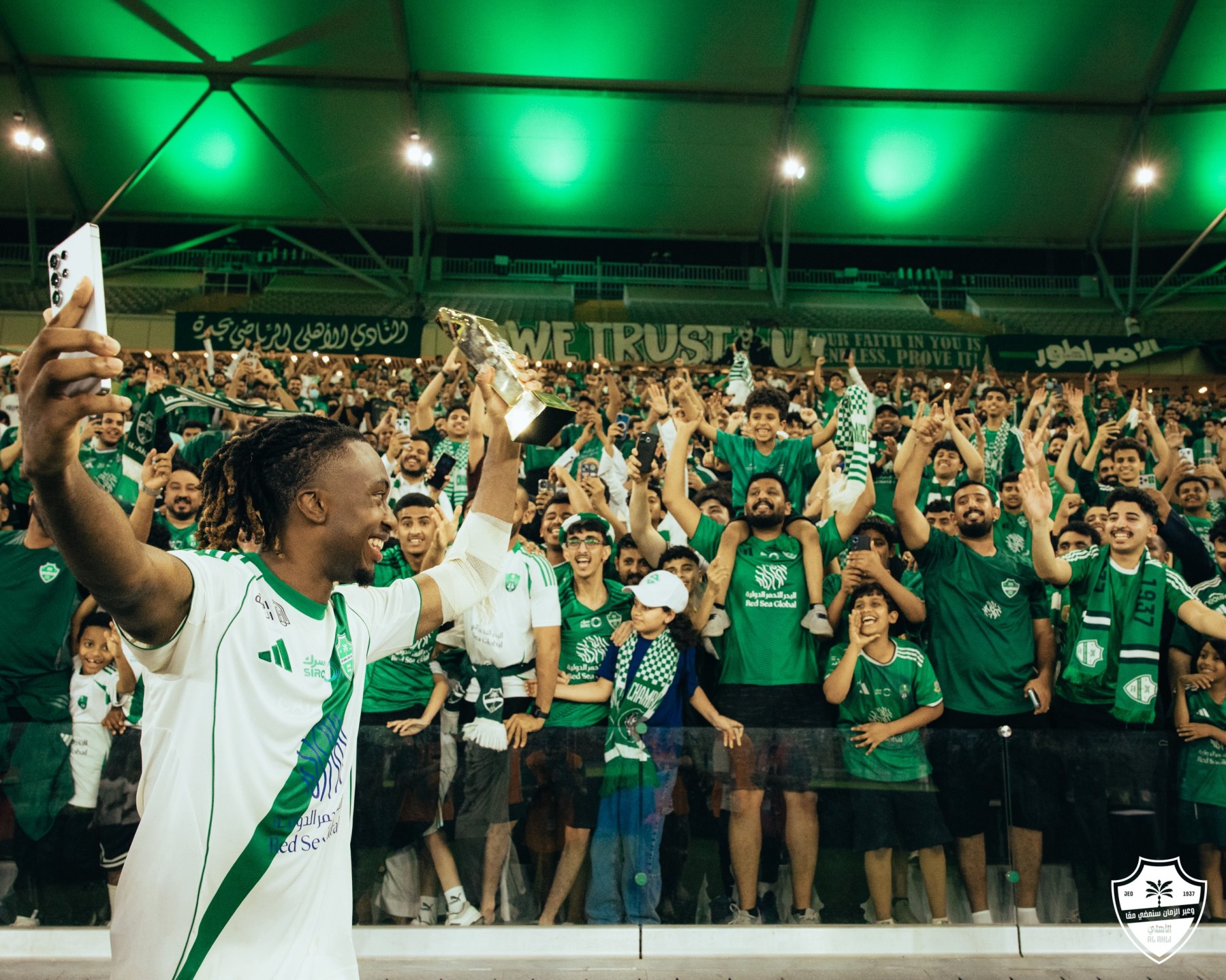 الأهلي ضد الرياض 