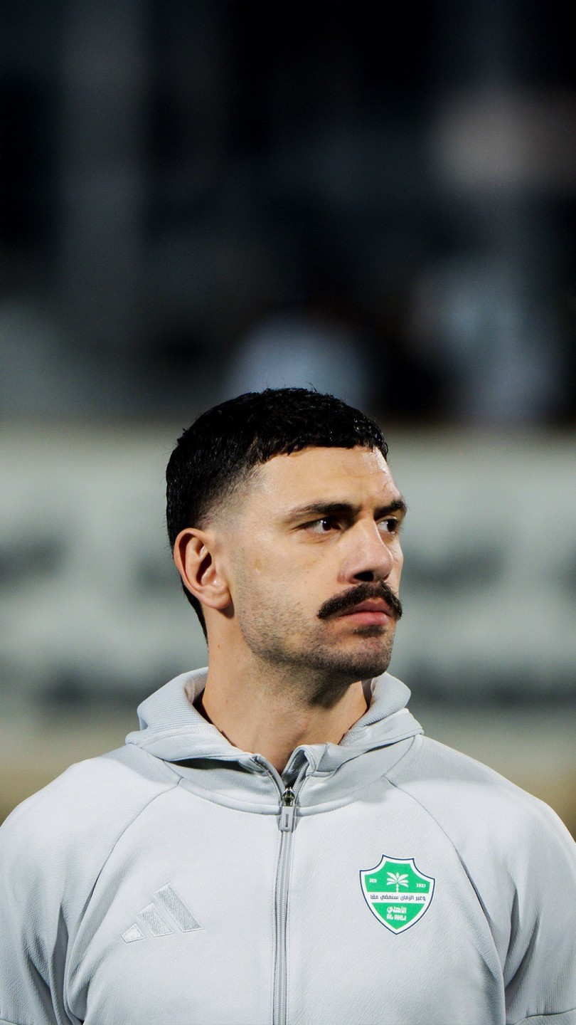 مريح ديميرال 