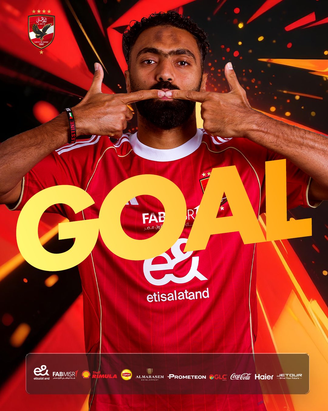 حسين الشحات 