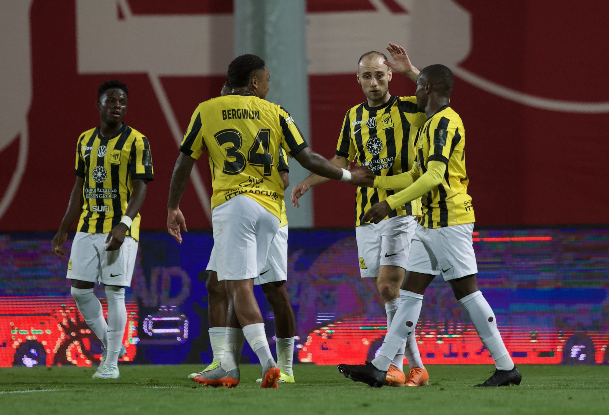 الاتحاد السعودي 