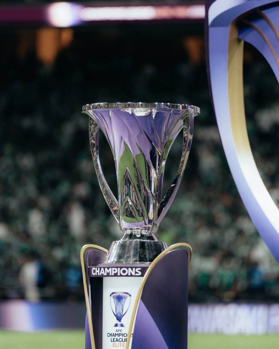 الاتحاد الآسيوي 