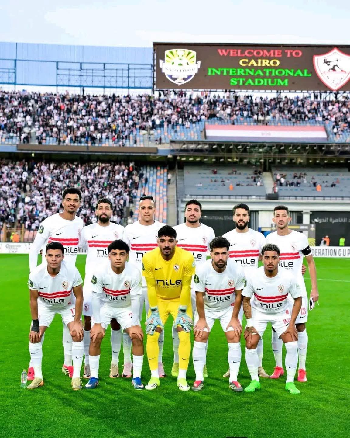 الزمالك ضد سيراميكا 