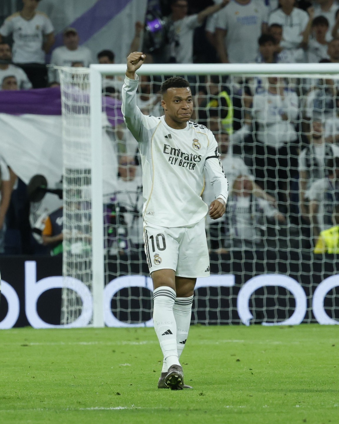 ريال مدريد 