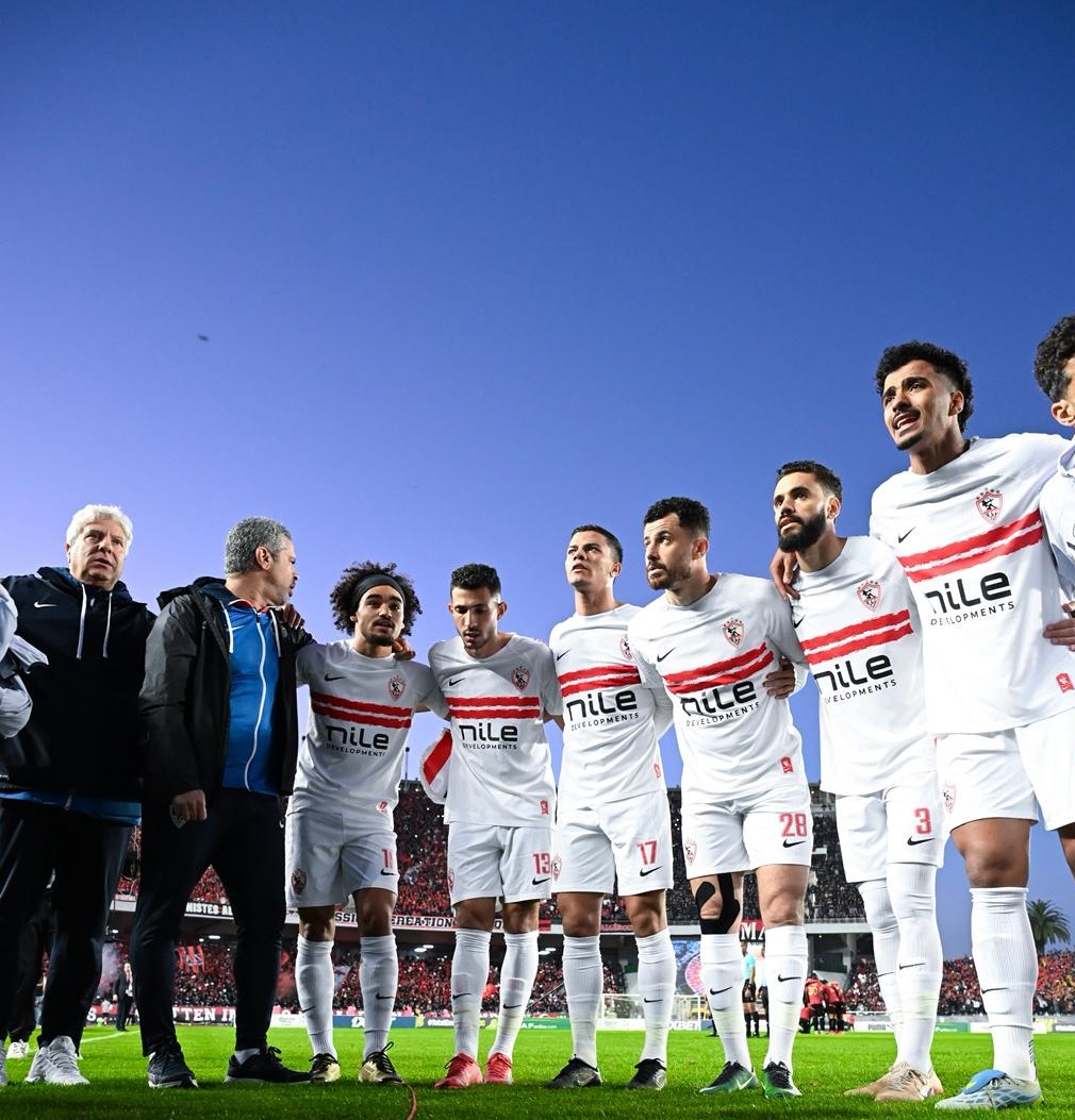 الزمالك 