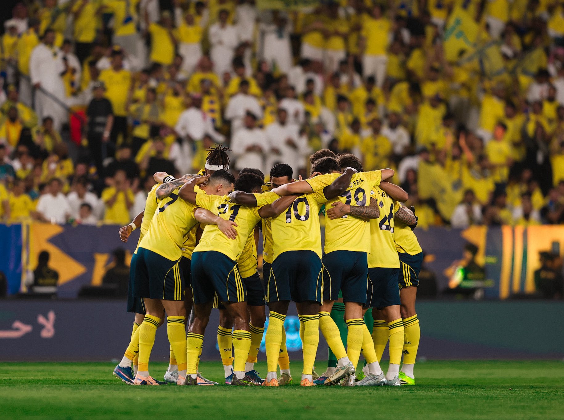 النصر