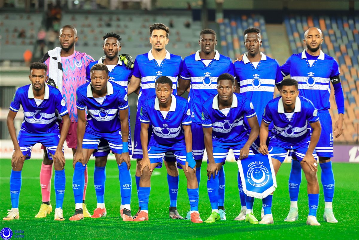 الهلال