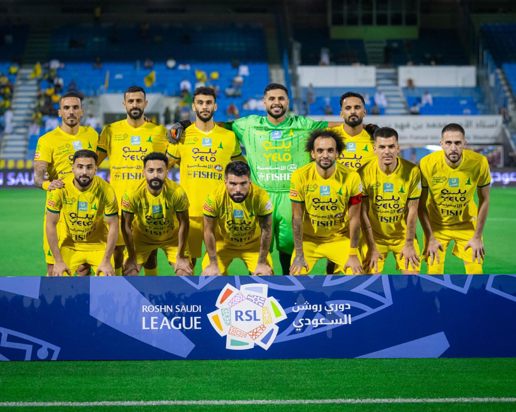 الخليج ضد الأخدود 