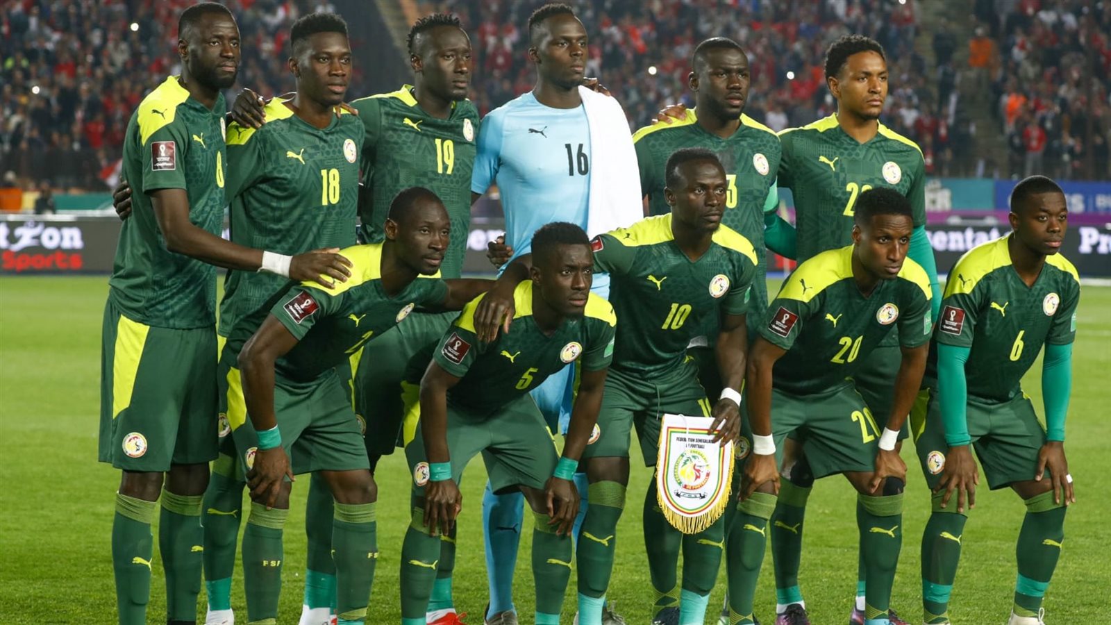 السنغال ضد بيرو