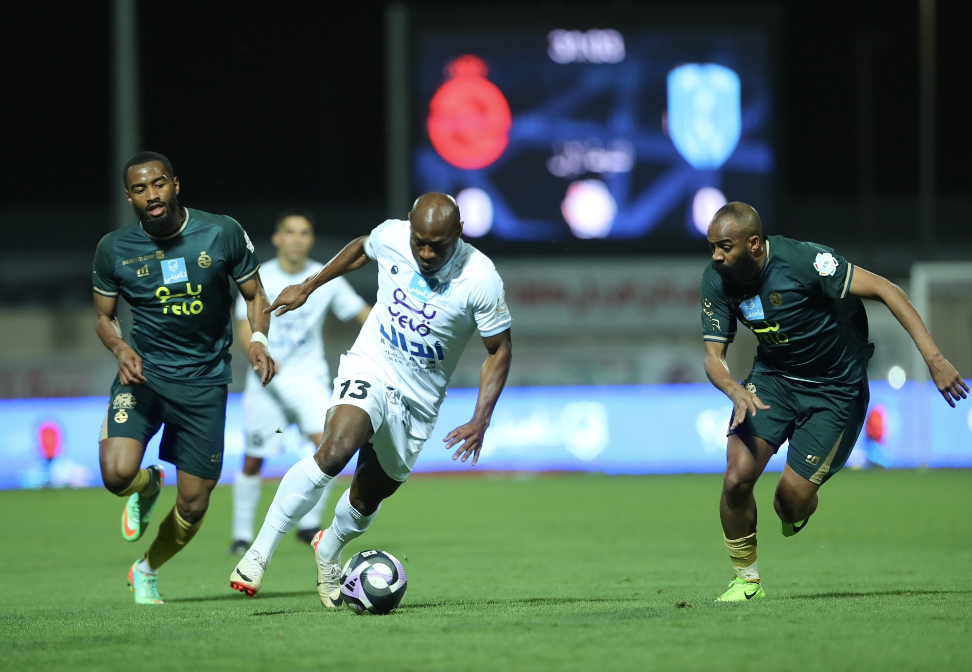 الأخدود ضد الخلود 