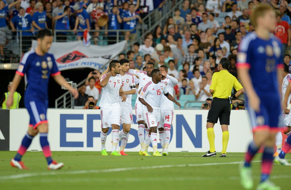 الإمارات ضد اليابان