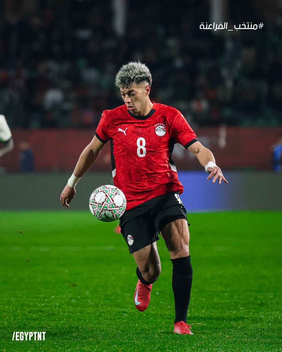 منتخب مصر ضد كوت ديفوار 