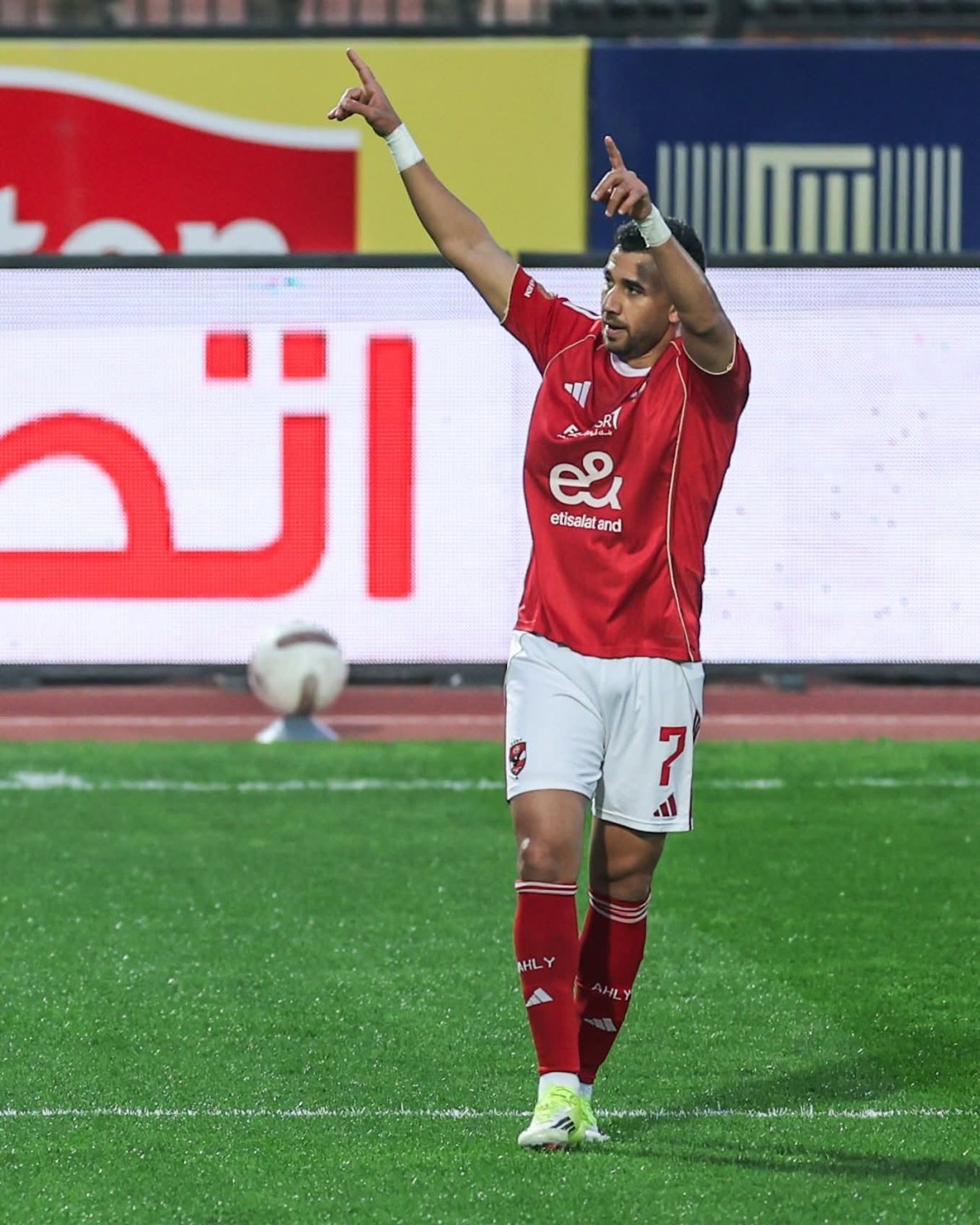 الأهلي ضد يانج افريكانز