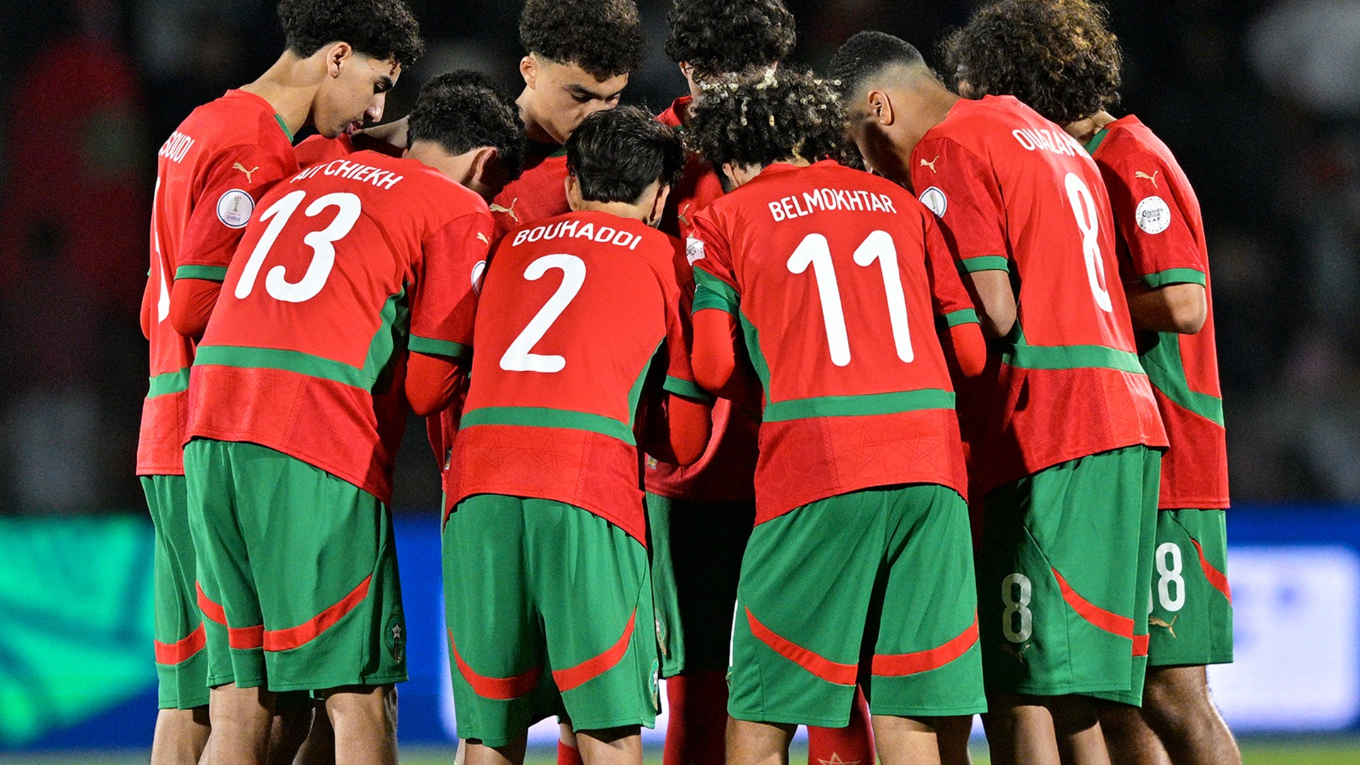 المغرب ضد مالي 