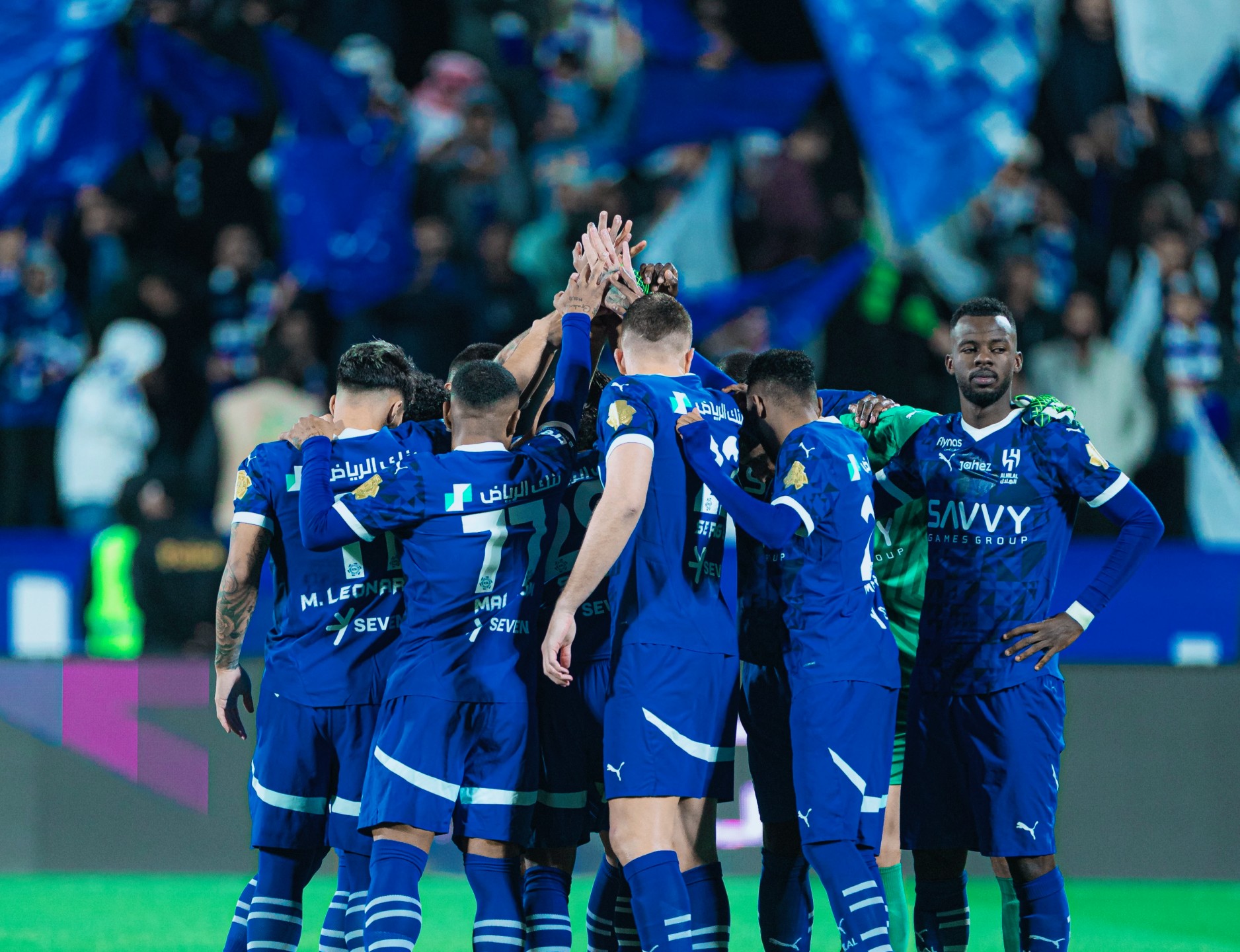 الهلال 