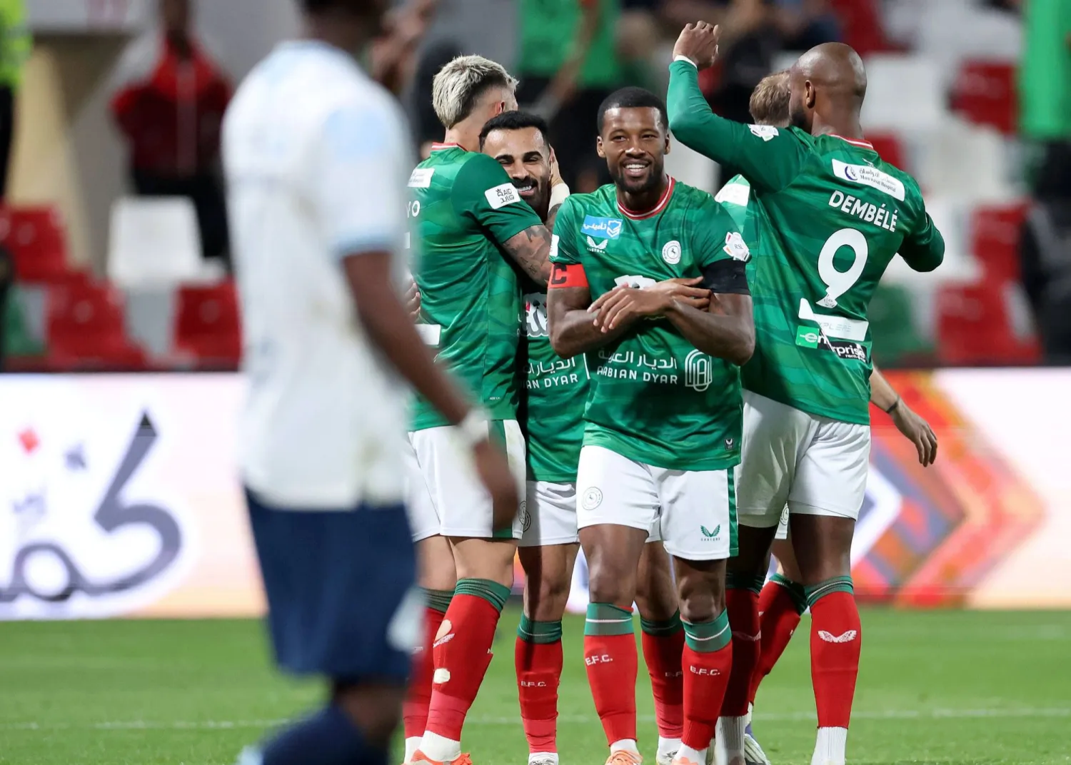 الاتفاق ضد نيوم 