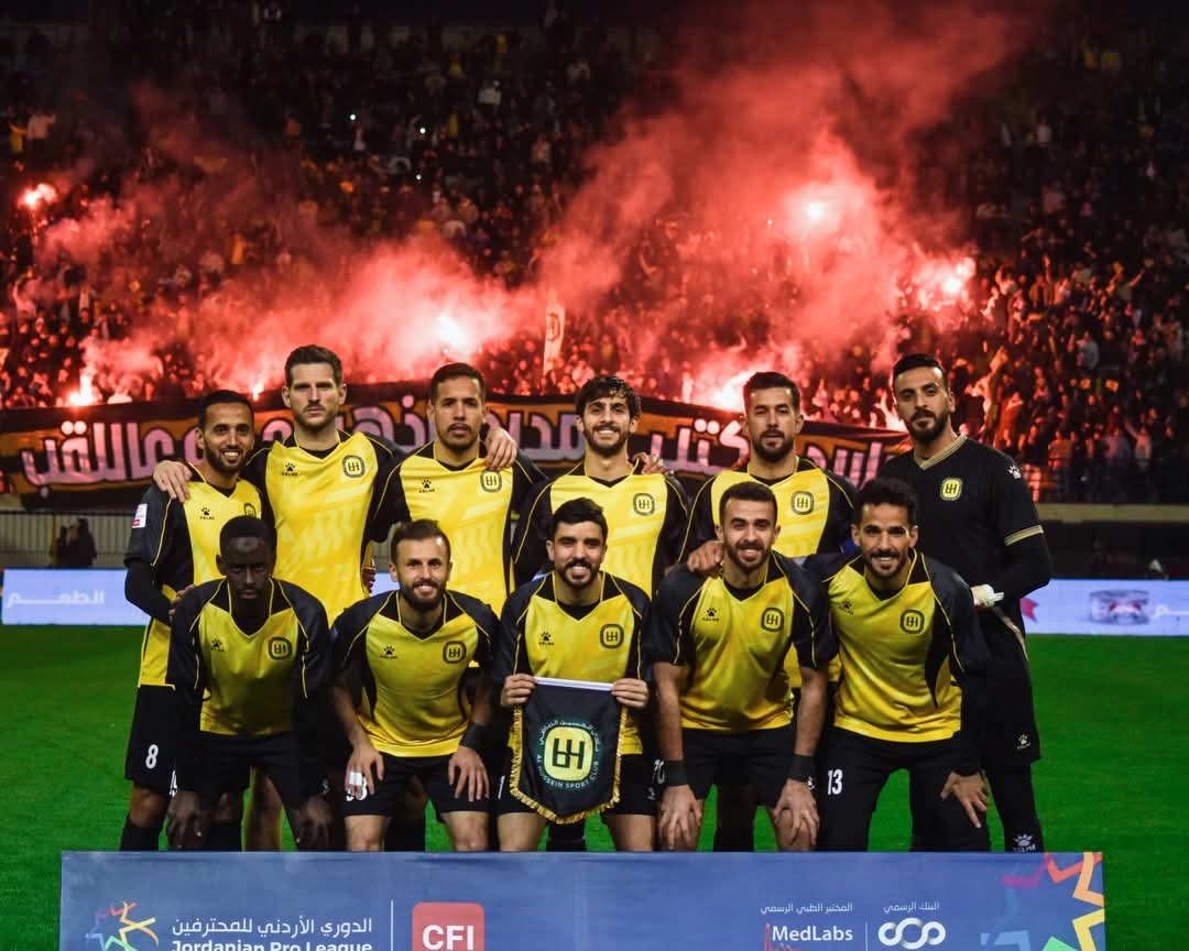 الحسين إربد 