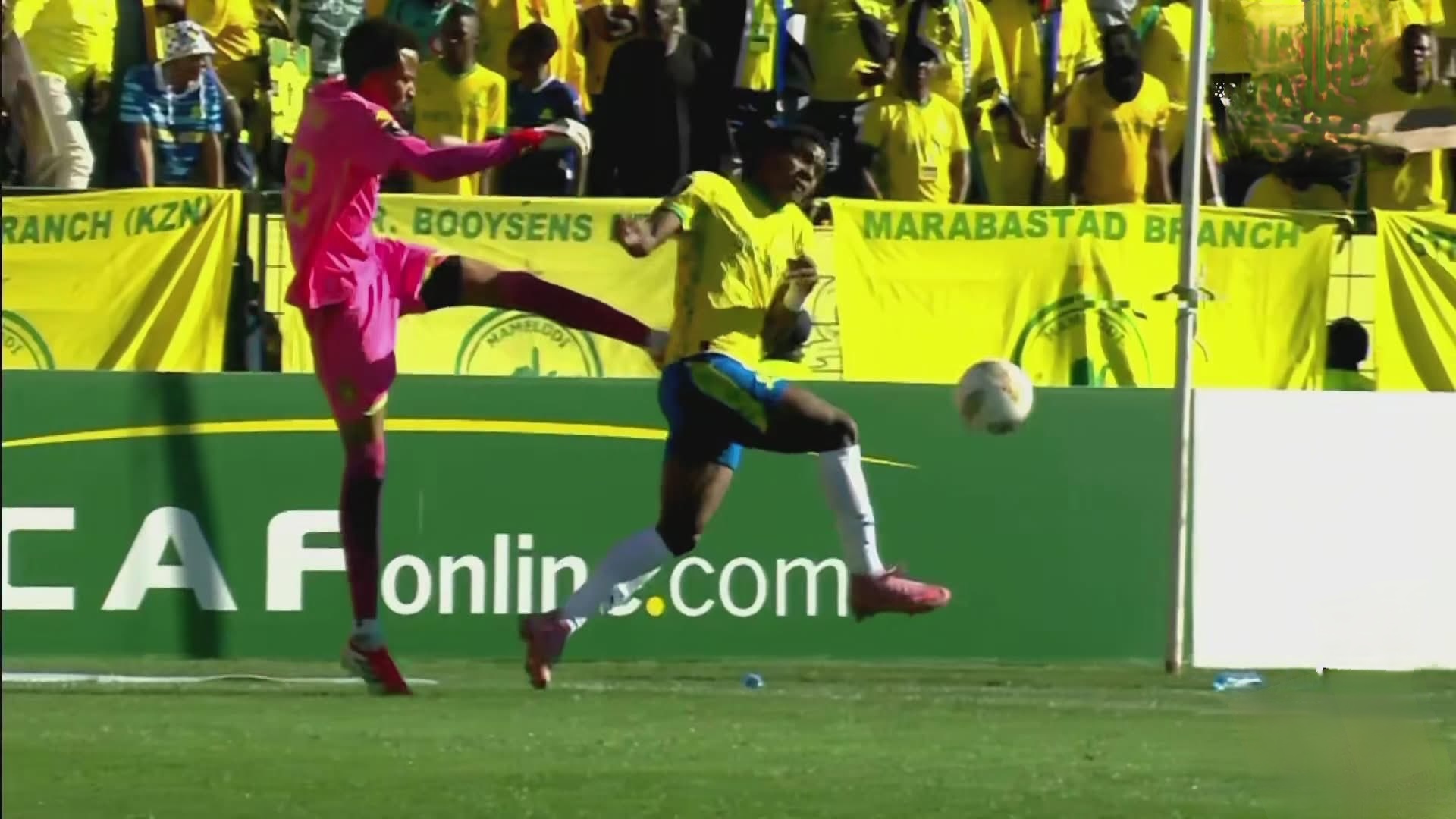 صنداونز ضد الترجي 