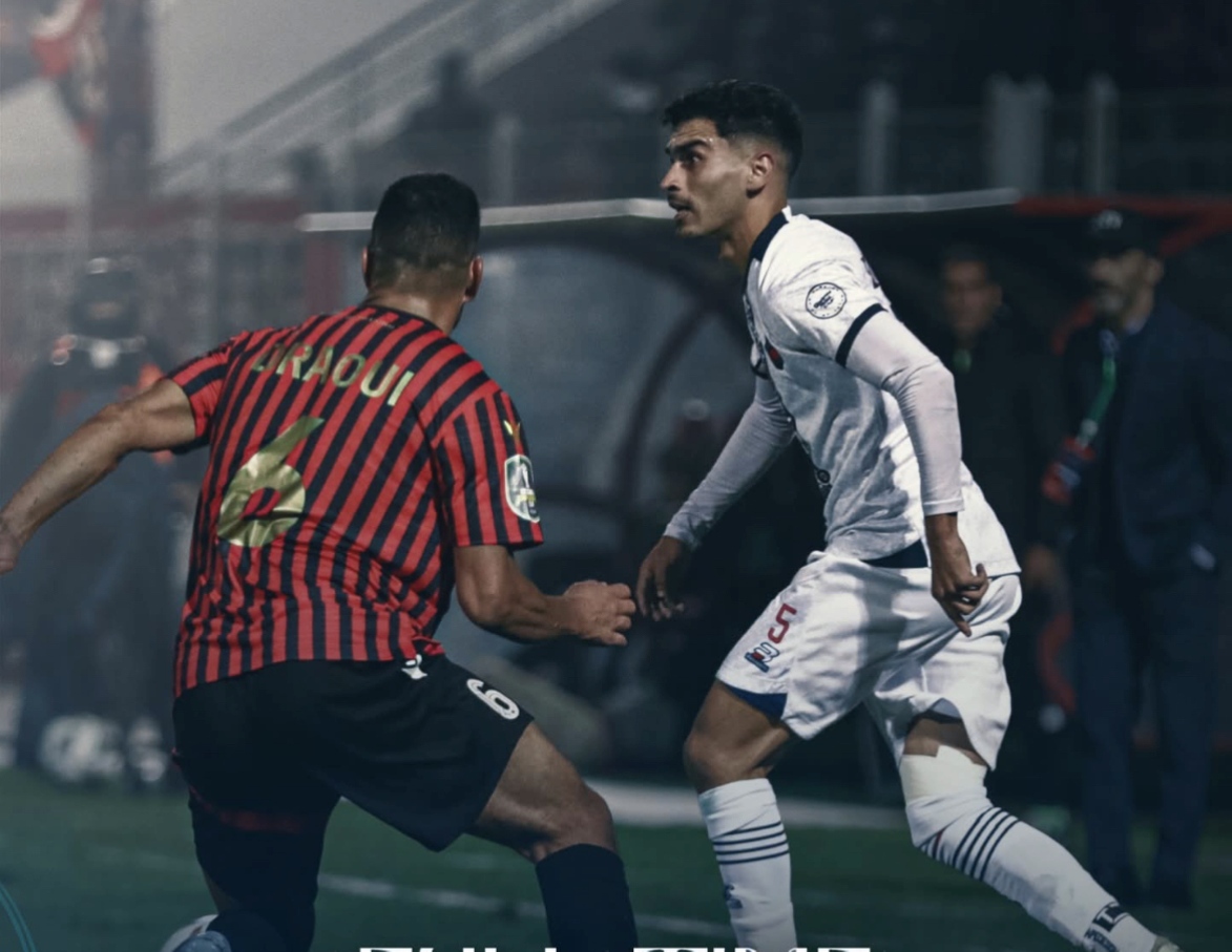 أولمبيك آسفي ضد اتحاد العاصمة