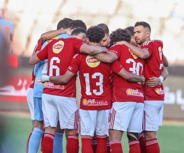 الأهلي ضد غزل المحلة 