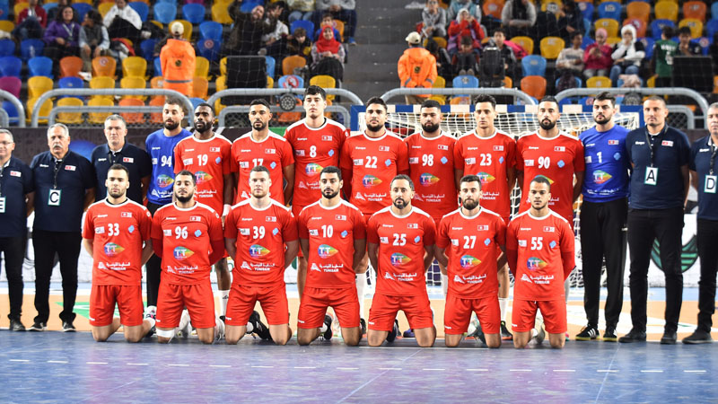 تونس ضد غينيا 