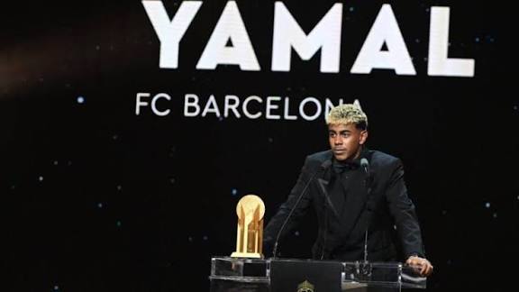 لامين يامال