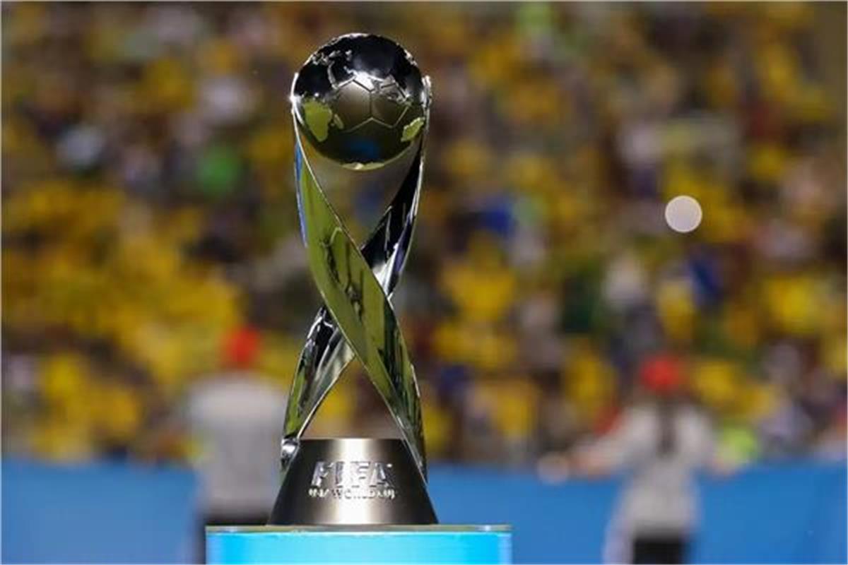 كأس العالم