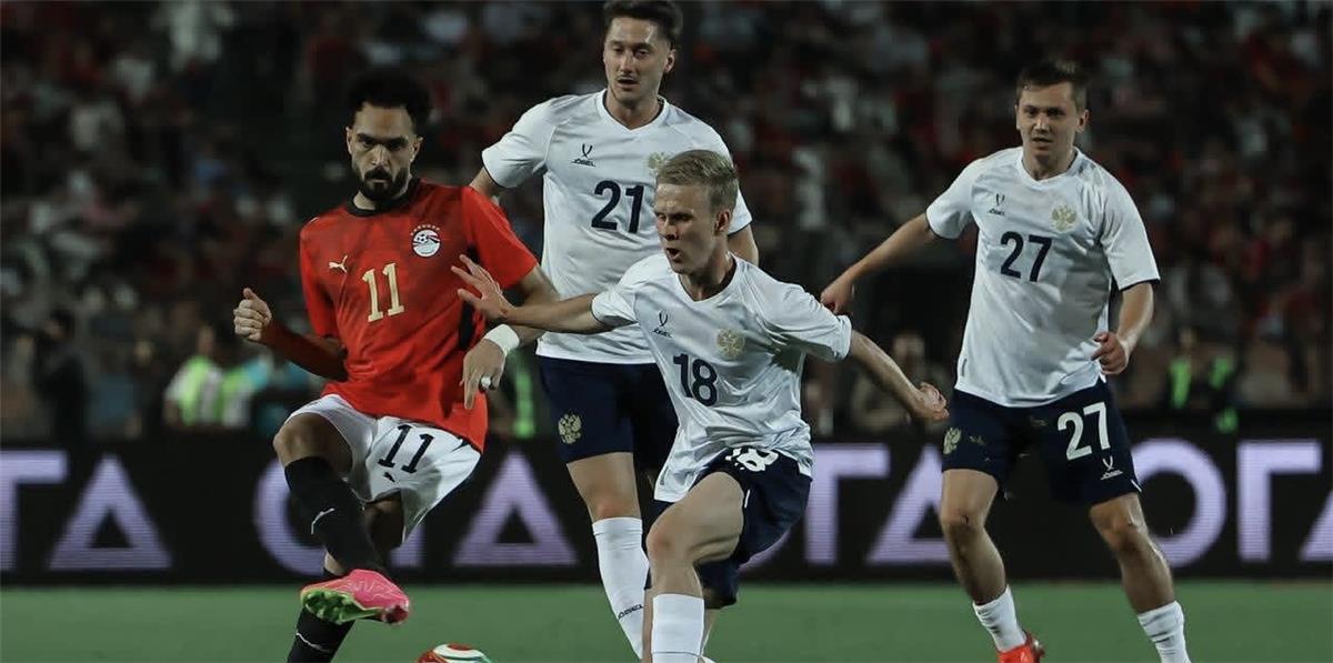 مصر ضد روسيا