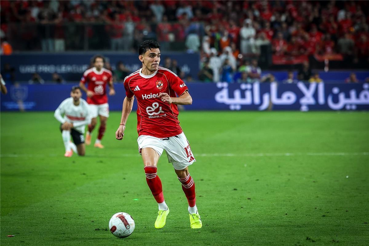 الاهلي