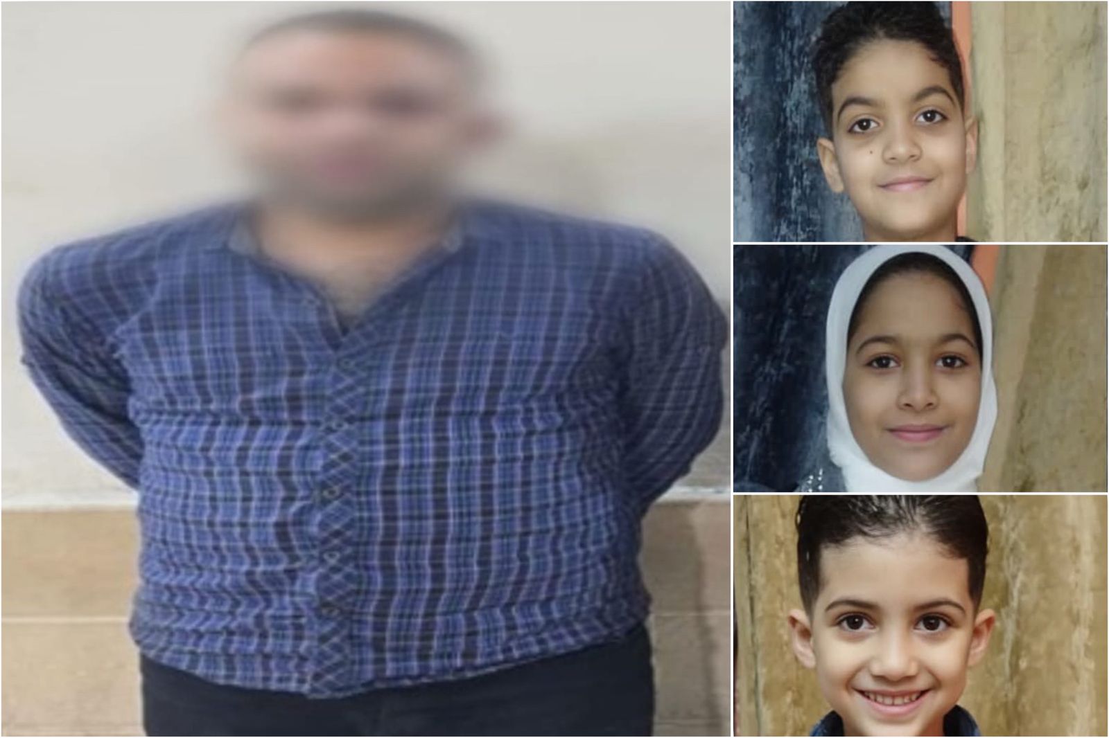 جريمة اللبيني 